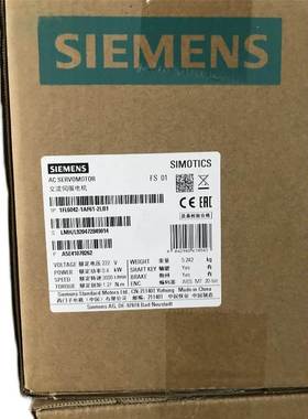 1fl6044-1af61-2ag1西门子V90伺服电机0.75kW新1FL60441AF612AG1
