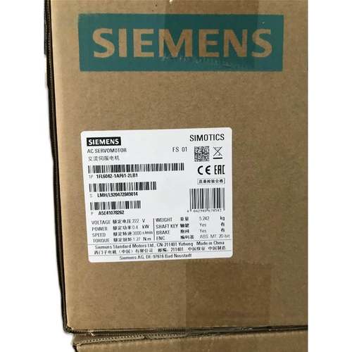 1fl6044-1af61-2ag1西门子V90伺服电机0.75kW新1FL60441AF612AG1