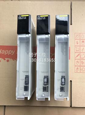 ！全新施耐德 140NOE77101 全新 没有包装 便宜卖 模块询价