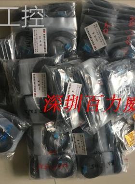 ！台湾 精通 ARCO AD1150-24F 全新原装询价