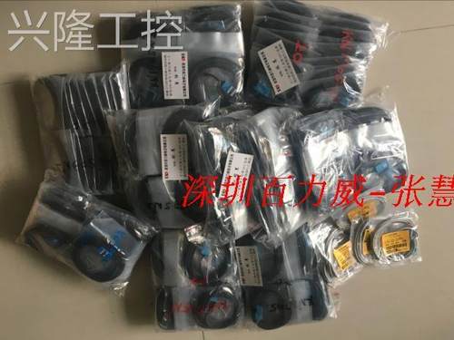 ！台湾 精通 ARCO AD1150-24F 全新原装询价