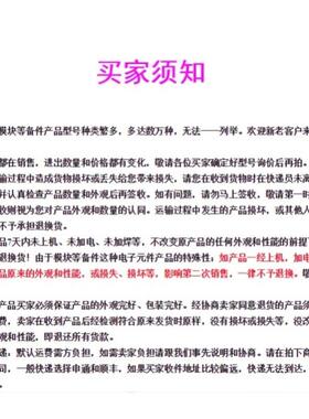 ！1734-IE2V 原装美国AB罗克韦尔PLC模块包邮POINTIO系列询价