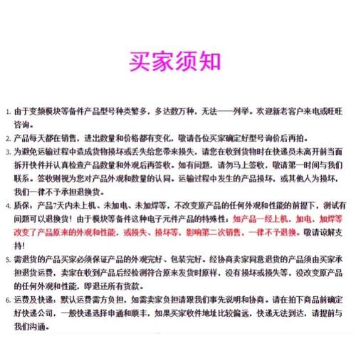 ！1734-IE2V 原装美国AB罗克韦尔PLC模块包邮POINTIO系列询价