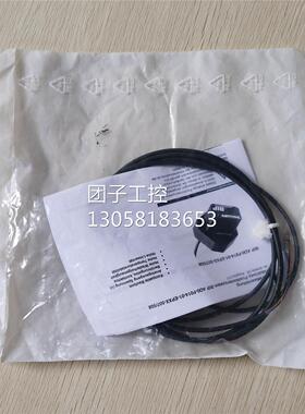 ￥原装巴鲁夫 BIP000Y AD0-F014-01-EP02-507 询价