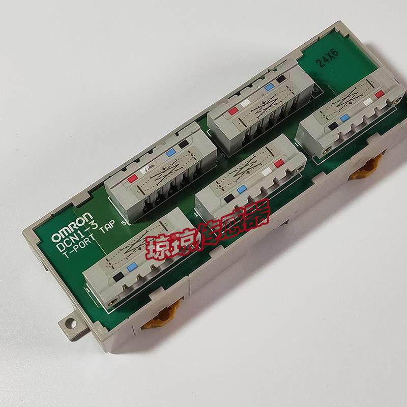 dcn1-3 欧姆龙omron端子台/分支器连接器实拍现货询价