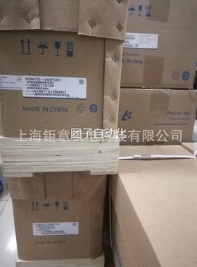 JAMSC-B2712;JAMSC-120DAO84300/120DDO35410;JAMSC-120DD036410