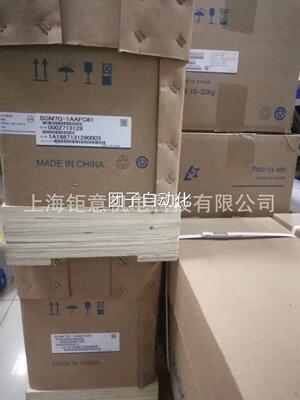 JAMSC-B2712;JAMSC-120DAO84300/120DDO35410;JAMSC-120DD036410