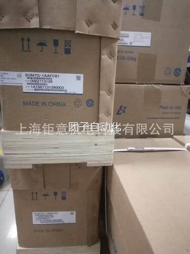 SGMSS-13A2A-YR11;SGMG-30V2AB;SGMSS-09A2A-YR11;SGMG-20V2AB询