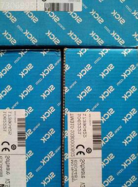 SICK西克正品激光扫描仪TIM310-1030000S02，订货号1062221询价