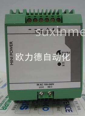 全新 初级开关电源 MINI-PS-100-240AC/24DC/4 2938837询价