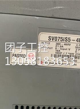 ￥LG变频器 SV075iS5-4NU 4NO 7.5KW 380V 质量包好 询价