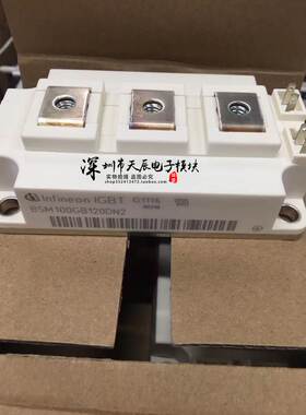 直拍BSM150GB120DN2/300GA120DN2/200GA120DN2/BSM100GB120DN2询