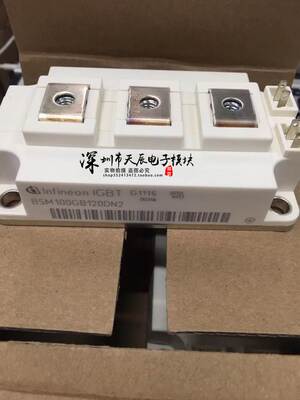 直拍BSM150GB120DN2/300GA120DN2/200GA120DN2/BSM100GB120DN2询