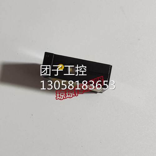 ！堡盟Baumer光电开关传感器OADM 12U6430-S3实拍现货询价