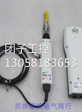 ￥VAISALA维萨拉DM70便携式露点仪MI70+DMP74B 询价