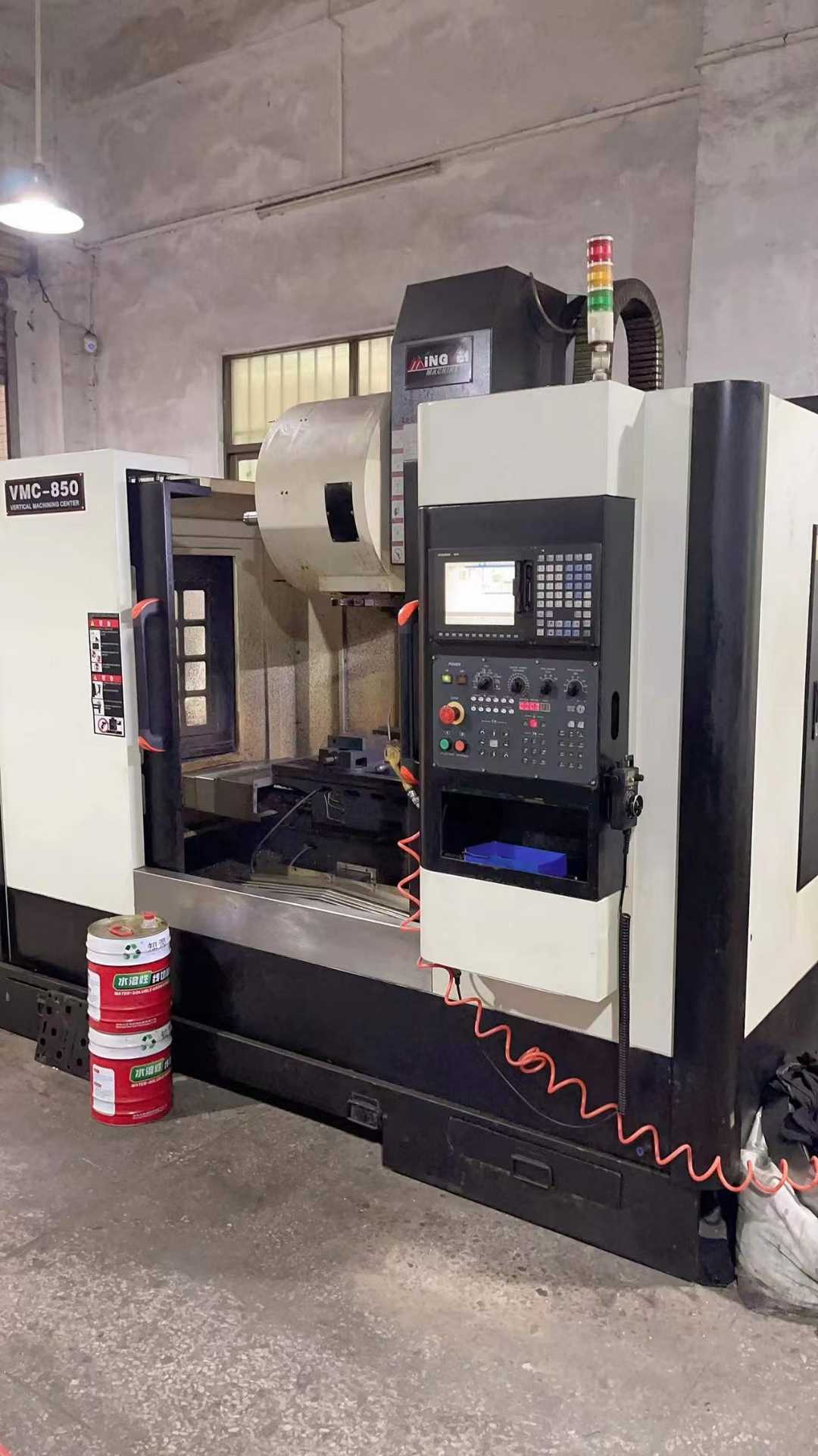 850铭力数控三菱M70操