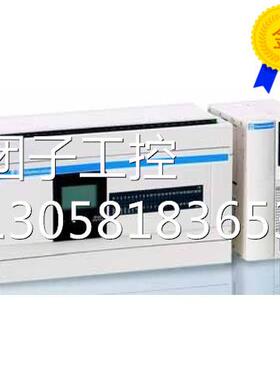 ￥施耐德PLCM218模拟量模块可编程控制器TM2AMO2HTN 询价
