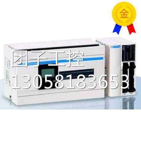 ￥施耐德PLCM218模拟量模块可编程控制器TM2AMO2HTN 询价