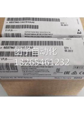 6ES7963-1AA10-0AA0西门子S7-400，接口模块IF963-RS232全新原装