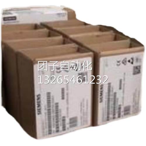 6ES7902-2AG00-0AA0/OAAO西门子原装S7/M7点对点连接电缆 50米询