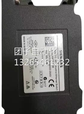 原装西门子6ES7 138-4DF01-0AB0全新6es7138-4DF01-OABO保内现货