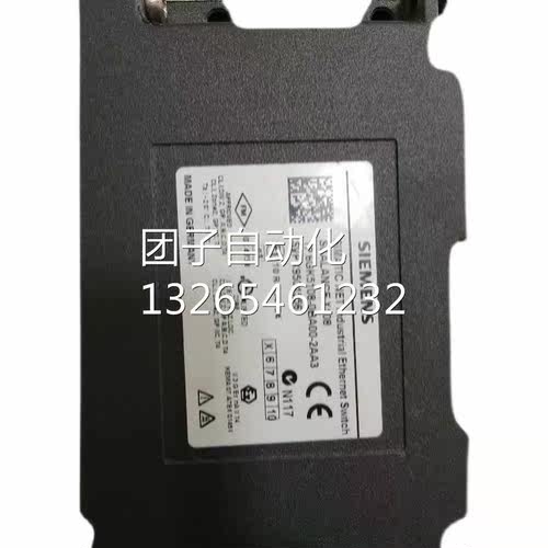 原装西门子6ES7 138-4DF01-0AB0全新6es7138-4DF01-OABO保内现货