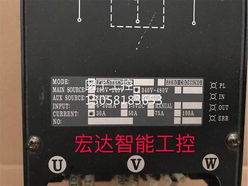 ￥PHASE ANGLE 30A POWER REGULATOR ZERO CROSSING拆机软启动器