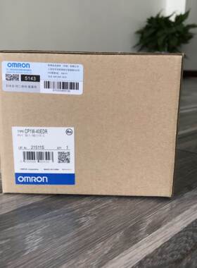 全新PLC扩展模块CP1W-8ET 8ER16ER 20EDT 32ER 40EDR 40EDT CIF01