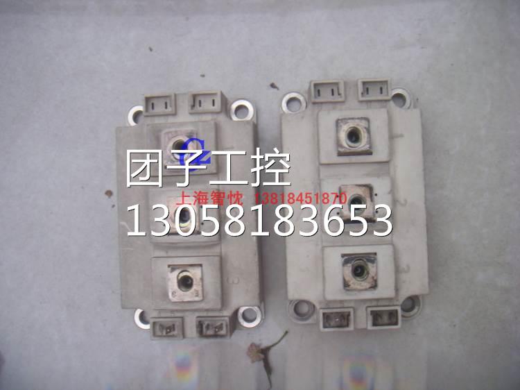 ￥BSM75GB120DN2E3223欧派克eupec模块 原装拆机正品 包好询价询