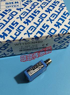 $德国SICK施克WT150-N460西克插件式漫反射光电开关传感器询价
