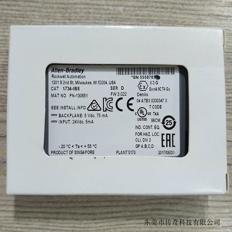1734-IB8S Rockwell AB 模块 全新 原装 进口 美国 1734IB8S询价