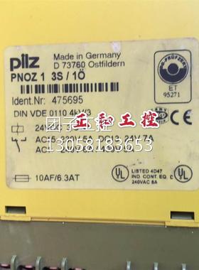 ￥德国进口 PILZ 皮尔兹安全继电器 PNOZ 1 3S/1O 475650 询价