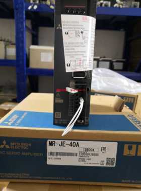 MR-JE-10A/20/40/60/70/100/200/300/350/500/700A/B 原装三菱询