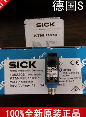 $KTM-MB31191P 1062203德国SICK西克 色标询价