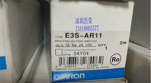 ！E3S-AR11日本欧姆龙光电开关 询价
