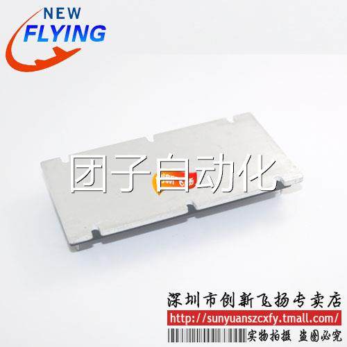 VI-2W3-CW/EW/IW/MW功