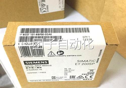 6ES7131-6BF00-0DA0西门子ET200开关量模块8DI 24VDC询价