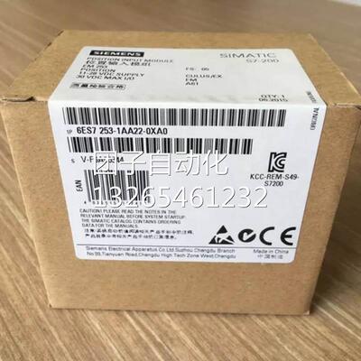 6ES7253-1AA22-0XA019年西门子PLC模块EM2226ES72226ES72询价