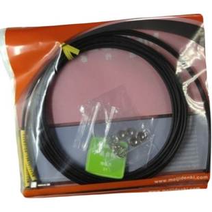 PH2  PC1 开关 询价 明治