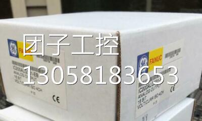 ！IC200ALG331 GE IC200ALG331 IC200ALG331 全新原装正品询价