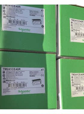TM241CE24T/TM241CEC24T/TM241CE40R/TM241CE40T/施耐德PLC全新询