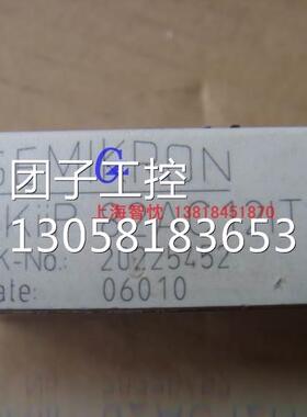 ￥SKiiP82AC12IT1原装拆机正品西门康SEMIKRON整流模块 包好询价