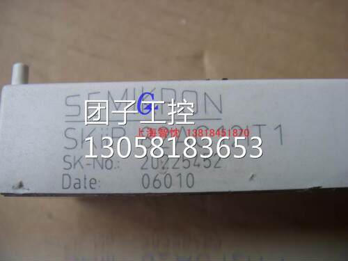 SKiiP82AC12IT1原装拆
