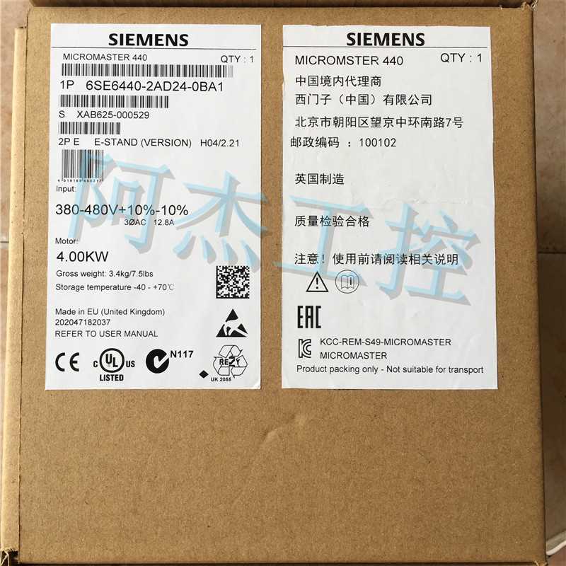@全新原装正品西门子变频器6SE6440-2AD24-0BA1低价出售包邮询价