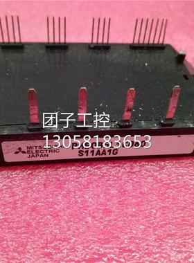 ￥PM50B5L1C060 询价