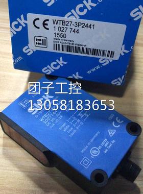 ！WTB27-3P2441 1027744 德国SICK西克 全新正品 现货询价