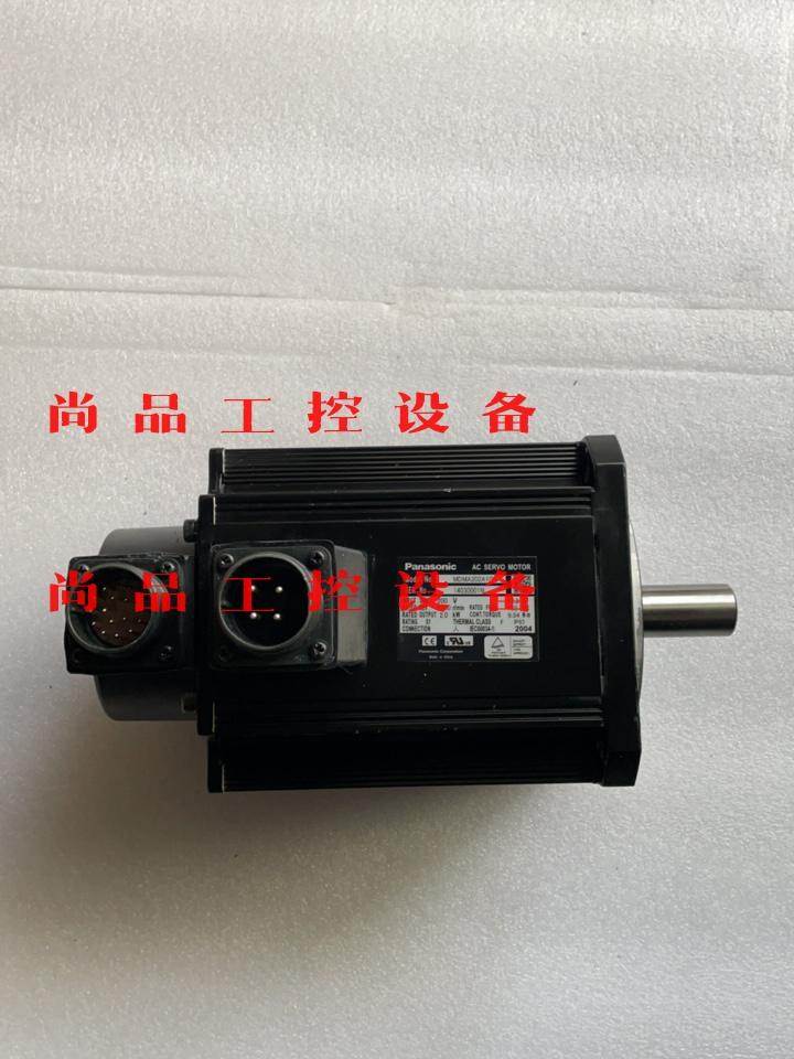 正品MDMA202A1C伺服电机，2KW，全新，仅装机。询价