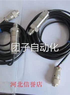 PUERON PC-30R 2A-VRpresssure ensor询价