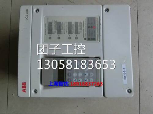 ￥DCS500 50A直流调速器DCS502B0050-41 ABB DCS500直流调速器询