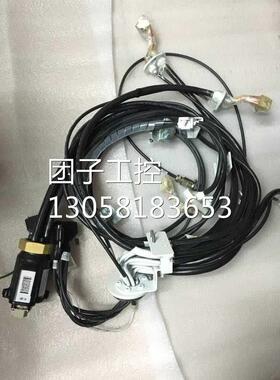 ！3HAC037534-001 ABB机器人本体电缆全新原装现货询价